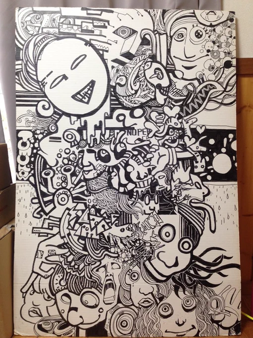 1年くらい前からチマチマチマチマ描いてた絵がようやくできた。めちゃくちゃ自由に描いたので上手くないですね。でもおもしろいとは思います。 