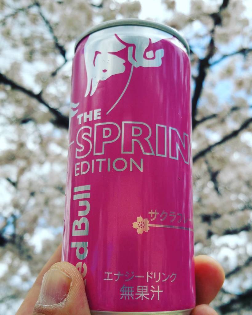 ピンクレッドブル Twitter Search Twitter