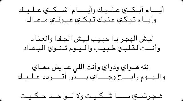 otha227's tweet image. 