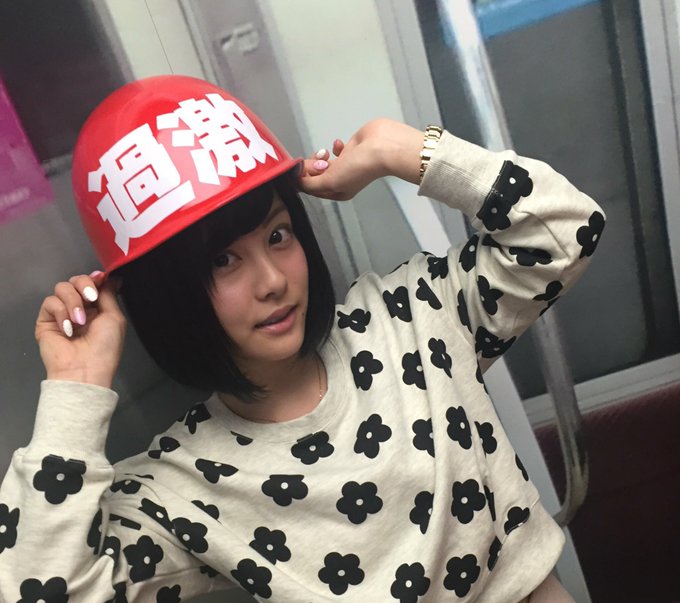 買取りまっくすなんば店様にてイベント終了致しました✨かなり時間がかかってしまいごめんなさい😢  楽しすぎてゆっくりしちゃった💦イベントでお会い出来ることが一番嬉しい❣️  2部の買取りまっくす日本橋様もお待ちしてます✨<a href="/tag/twitter%E3%81%AB%E3%82%82%E8%87%AA%E6%92%AE%E3%82%8A%E3%82%92%E8%BC%89%E3%81%9B%E3%82%8B"class="tags"><span>#twitterにも自撮りを載せる</span></a>