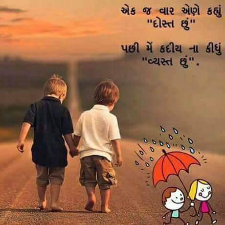 Bootwala53 tweet picture