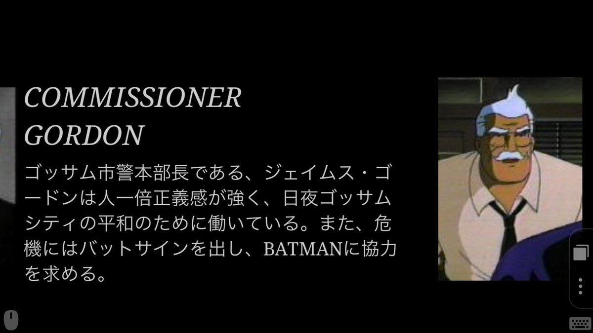 実況 忍偵ヌンチャック 第67話 サバイバル道場 壊滅 38ページ目 Togetter 実況 忍偵ヌンチャック 第67話 サバイバル道場 壊滅 38ページ目 Togetter