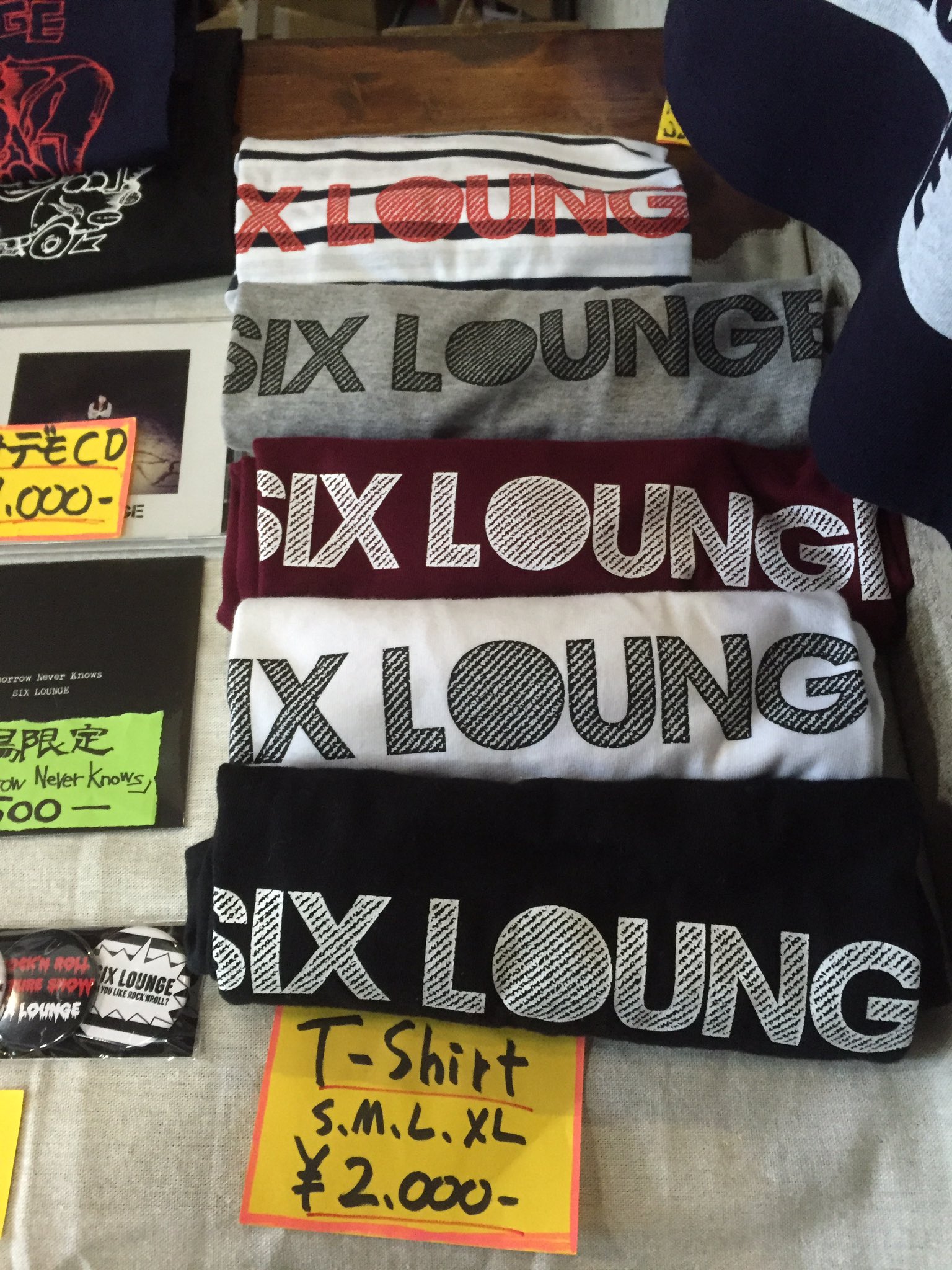 Tomorrow Never Knows SIX LOUNGE 廃盤 ナインス Tomorrow Never Knows SIX LOUNGE 廃盤 ナインス Tomorrow Never