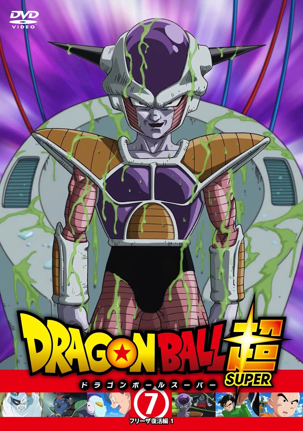 ドラゴンボール最新情報 Sur Twitter 本日からドラゴンボール超レンタルdvd6巻と7巻のレンタルが開始しました 6巻には16話 18話収録 7巻には19話 21話収録されているようです T Co Tz533tu3sn Twitter