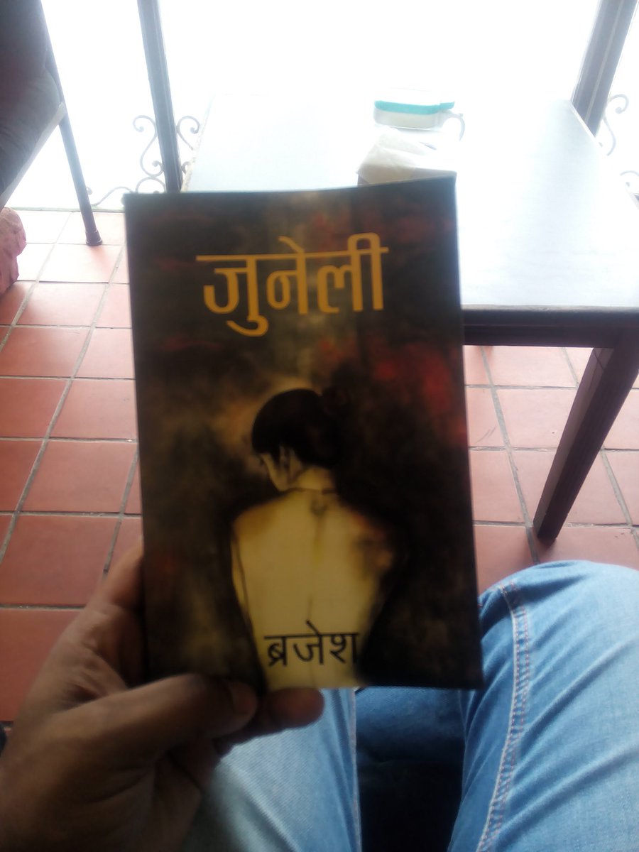 diputwitte's tweet photo. @brazeshk Weekend with #juneli @Bodhibakesktm https://t.co/cKwJOovbLG