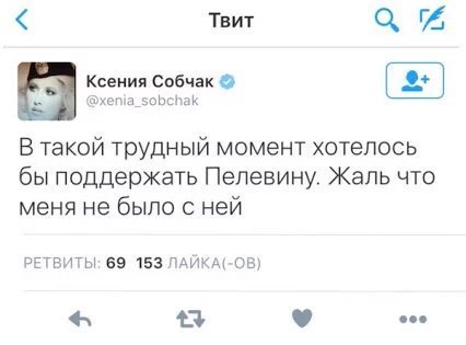 а
