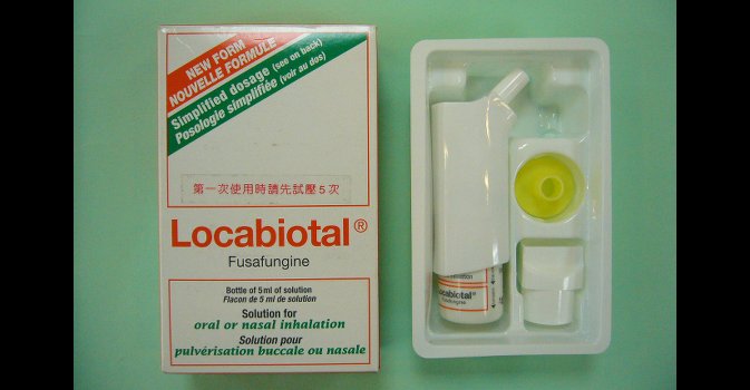 Piovegovernolad's tweet photo. Stai attento a questo medicinale, l'Aifa l'ha ritirato dal mercato: causa gravi ... - https://t.co/3o2Cl3jYqz https://t.co/0LUlHsQn4x