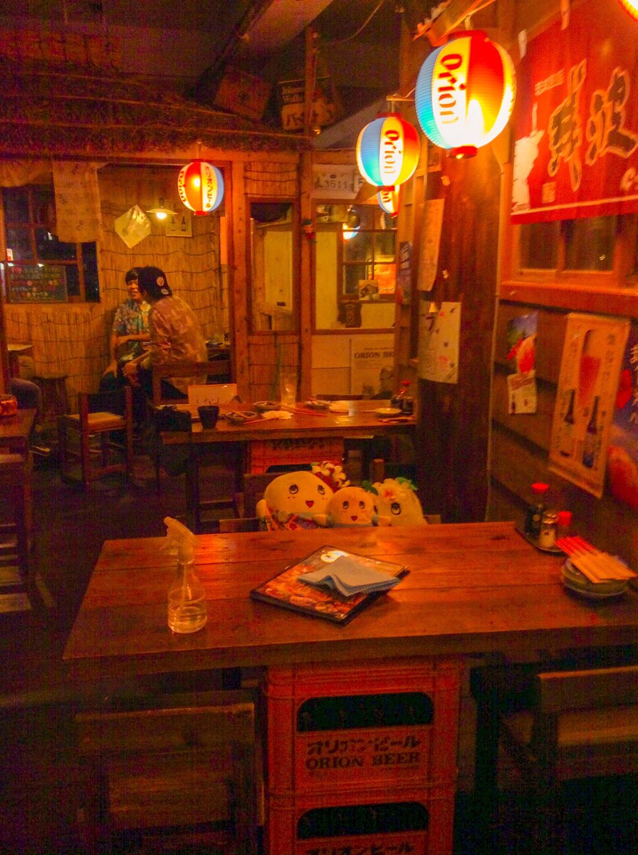 現代の髪型 最高沖縄 居酒屋 昭和 村