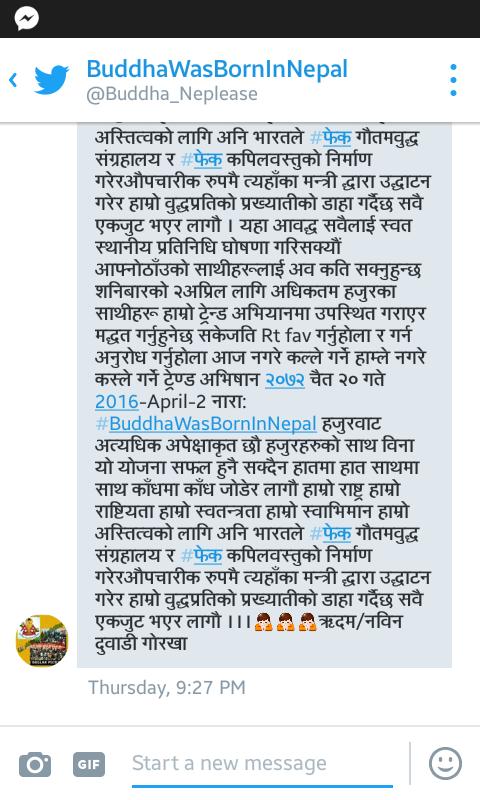 BackOffIndia0 tweet picture
