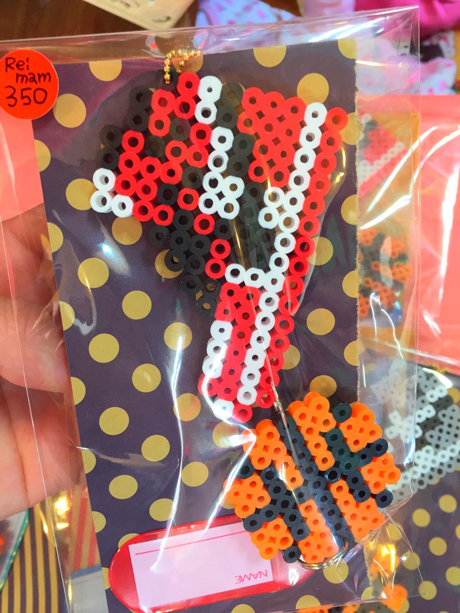 𝔸 ℝ 𝕀 ℕ 𝕂 𝕌 ℝ 𝕀 ℕ アイロンビーズ バスケット ありんくりん T Co Btolieeczy