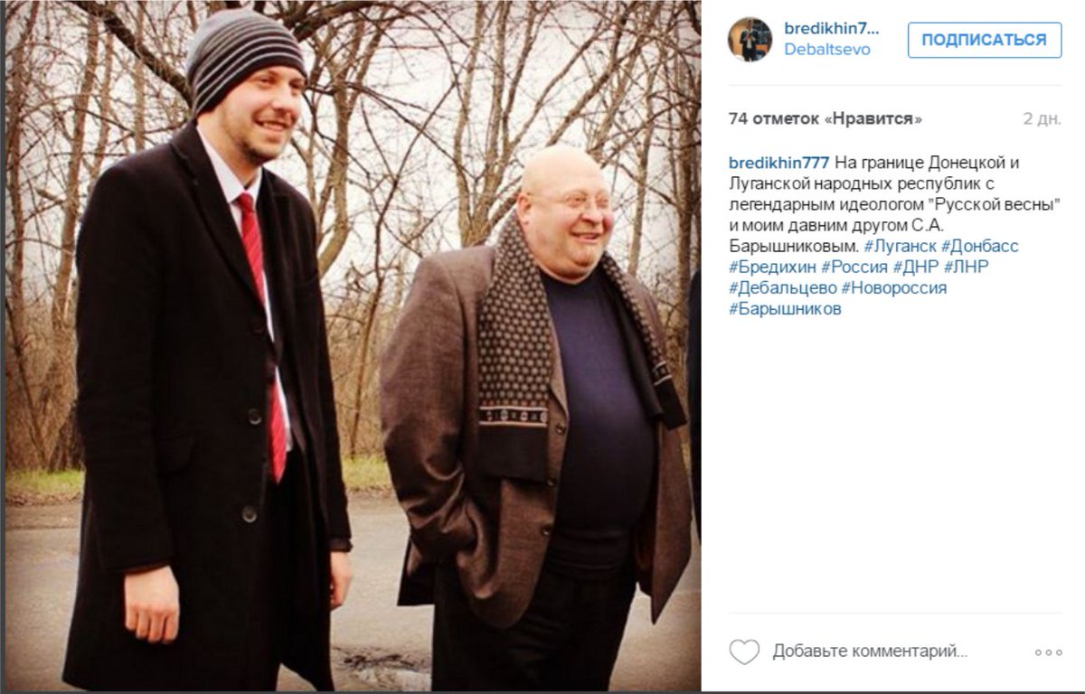 Количество обстрелов снизилось, по промзоне Авдеевки дважды били 82-мм минометы, - пресс-центр штаба АТО - Цензор.НЕТ 4672