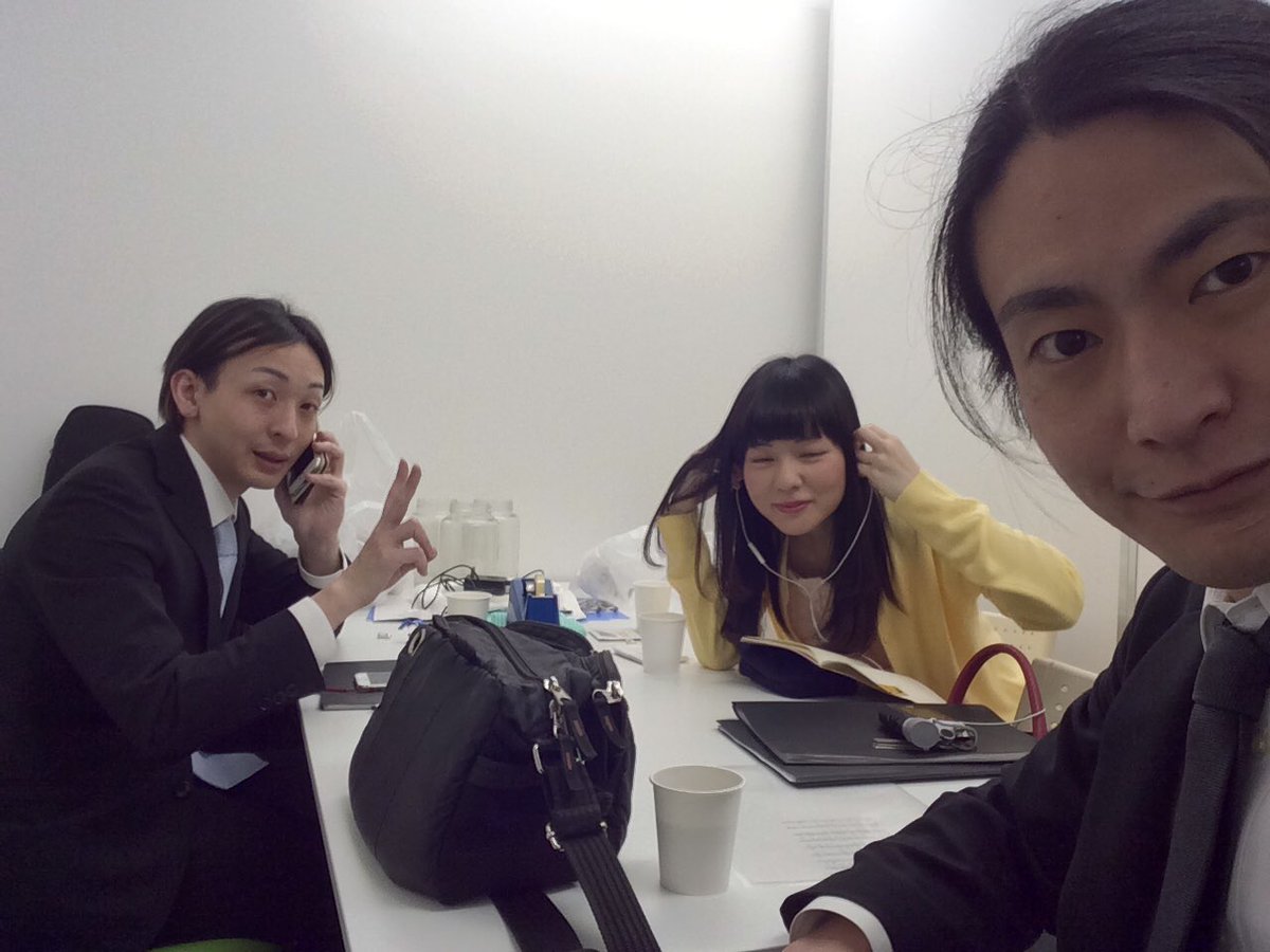 渡邉紘 ワタナベコウ Twitter પર 今日は青柳萌さま永野比呂志さまとトリオで演奏しておりますイオンスタイル板橋前野町さま ラストステージは19 00から T Co Khesqtnsm3 渡邉紘 ワタナベコウ Twitter પર 今日は青柳萌さま永野比呂志さまとトリオで演奏しておりますイオンスタイル板橋前野町さま ラストステージは19 00から T Co Khesqtnsm3