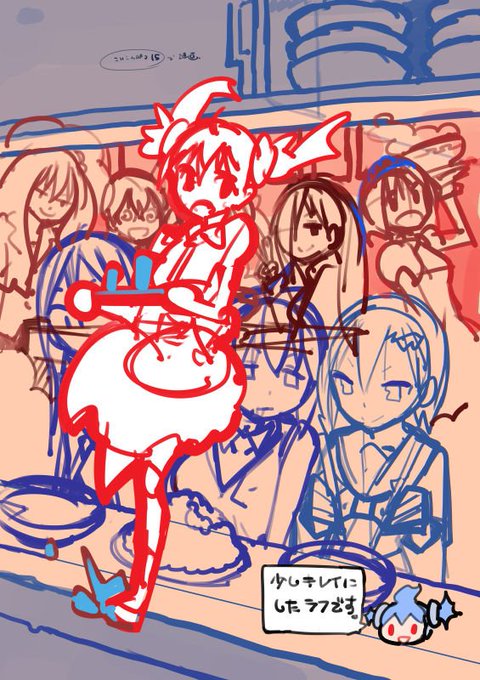 というわけで!?本日の画像は、来月2日に発売される、コミックス7巻の表紙のラフ絵になります。
ラーメン屋さんの店内が舞台っぽいですね....。実物をお楽しみに! 