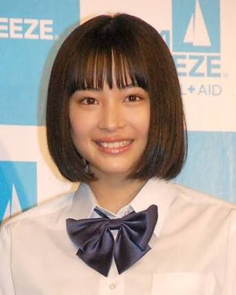 広瀬すず 画像bot tweet media
