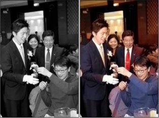 graphific's tweet image. Fast progress! Image Colorization Jan tinyclouds.org/colorize/ vs March gitxiv.com/posts/4HvQAMva… #GitXiv #openscience