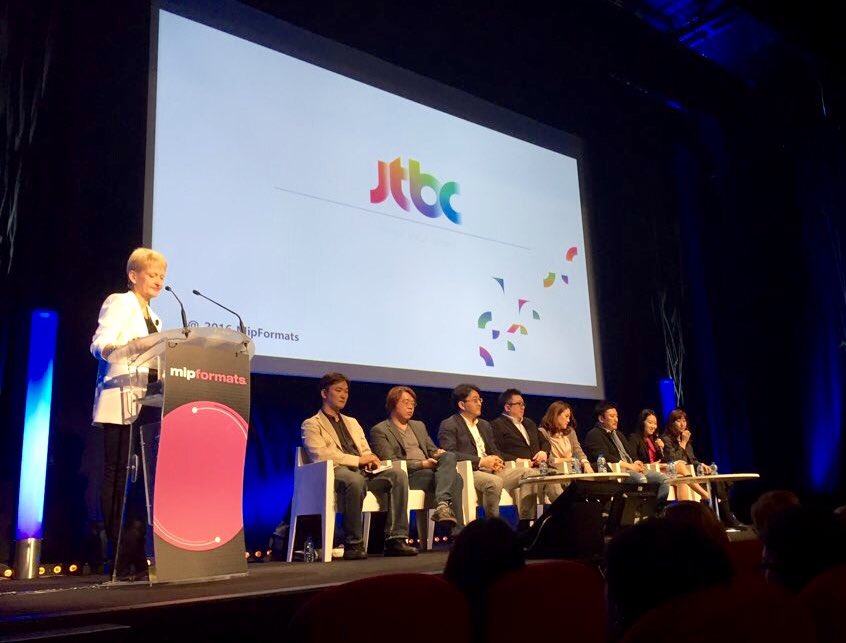 calialee's tweet photo. Presenting "Secret Affair" and "Sugarman" formats @mip #MipFormats @jtbclove #jtbc #kdrama https://t.co/QsADWnQhRN