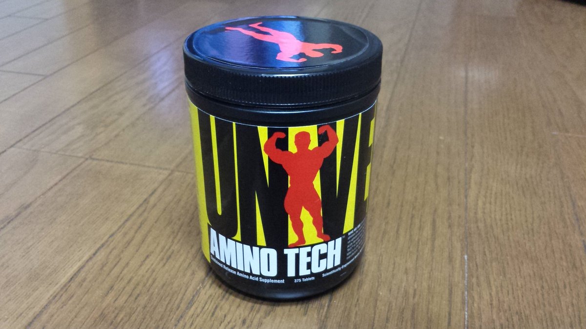 アミノ酸サプリメントはライド後の筋肉修復には欠かせません。
でも味はちょっと苦手です(>_<)