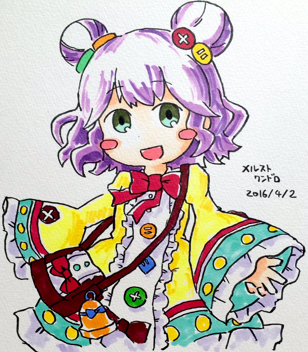 わひほ絵まとめ 9ページ目 Togetter わひほ絵まとめ 9ページ目 Togetter