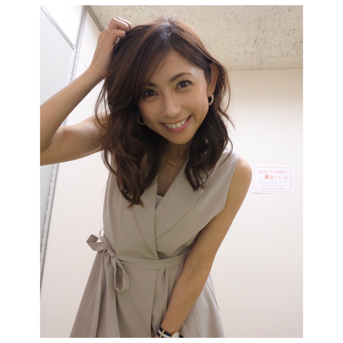 宮崎瑠依 A Twitter Jリーグタイム お疲れちゃまー ご覧いただきありがとうございます 来週は4 10 日 の放送ですw T Co U1hvojlz85 宮崎瑠依 A Twitter Jリーグタイム お疲れちゃまー ご覧いただきありがとうございます 来週は4 10 日 の放送ですw T Co U1hvojlz85