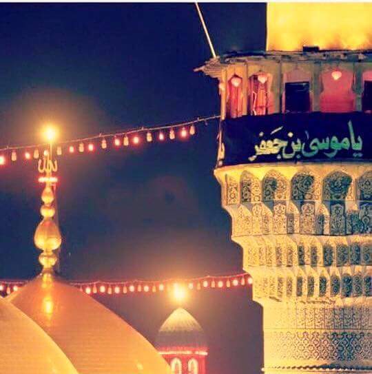 love24478's tweet photo. إذا ما دهاك الدهر يوما بمعضل 
وانزلت في واد من الهول مخطر 
واحاطت بك الأهوال من كل جانب 
عليك بباب الله موسى بن جعفر https://t.co/T9XspPwUiG