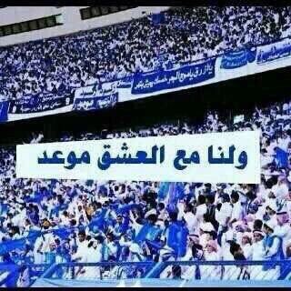 الشاطري tweet media