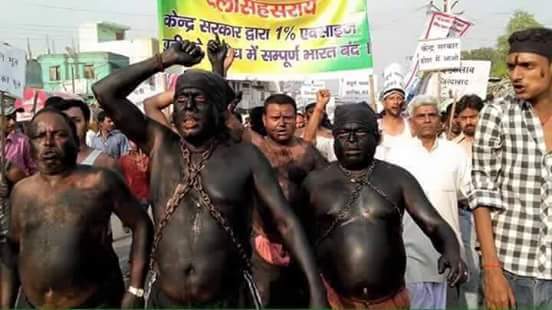 aartic02's tweet photo. देश के व्यापारी की पुकार 
सुन लो मोदी सरकार 
Strike on from 1 Month
#RollBackExciseOnJewellery
.@narendramodi https://t.co/JPjVgMAqC2