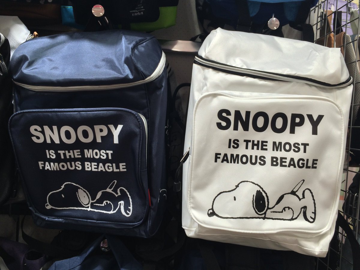 故意に お香 ストッキング イオン スヌーピー リュック Estivaletart Com