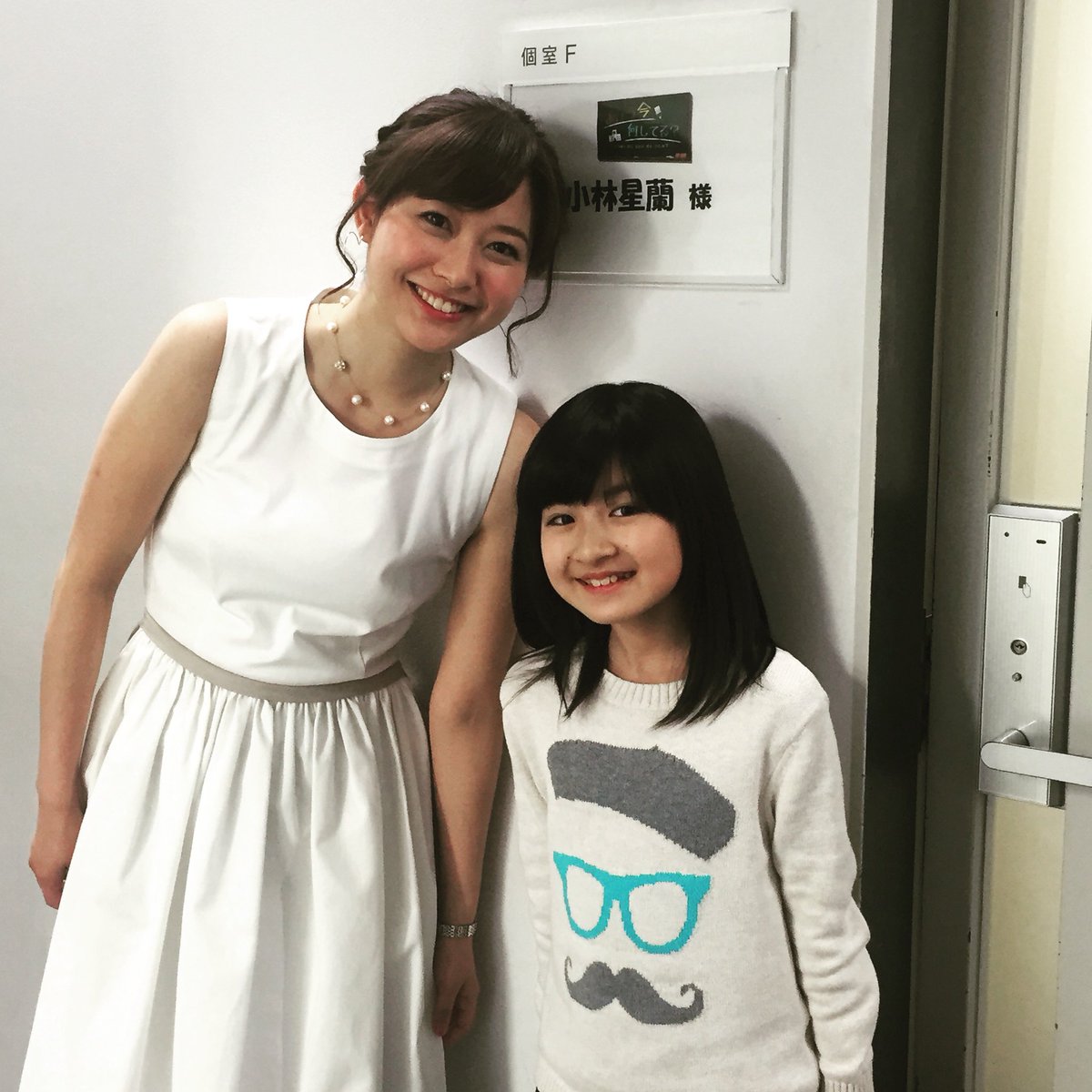 テレビ朝日 アナウンサーズ あいつ今何してる 深夜のレギュラー放送は今日が最終回 ゲストは なんと久冨慶子 です 大変恐縮ですがご覧いただけたら嬉しいです よろしくお願いします 深夜0時45分 お楽しみに 久冨 T Co