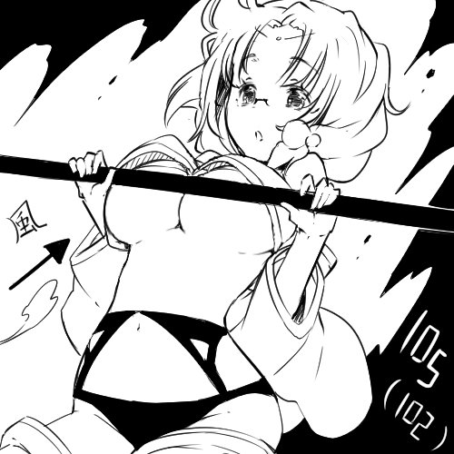 本日comicoPLUSにて魔法少女ミサ105話(コイン)と102話(無料レンタル券)が公開されました。さらに先日、期間限定だったレンタル券の期限が8日固定となりましたので先週のお話と合わせてどうぞご覧ください^-^