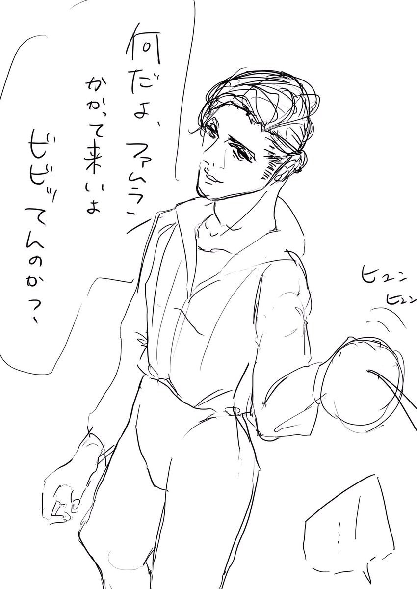 #ブナンザ家3兄弟はいいぞ 