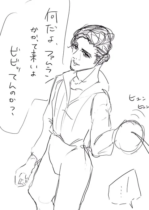 #ブナンザ家3兄弟はいいぞ 