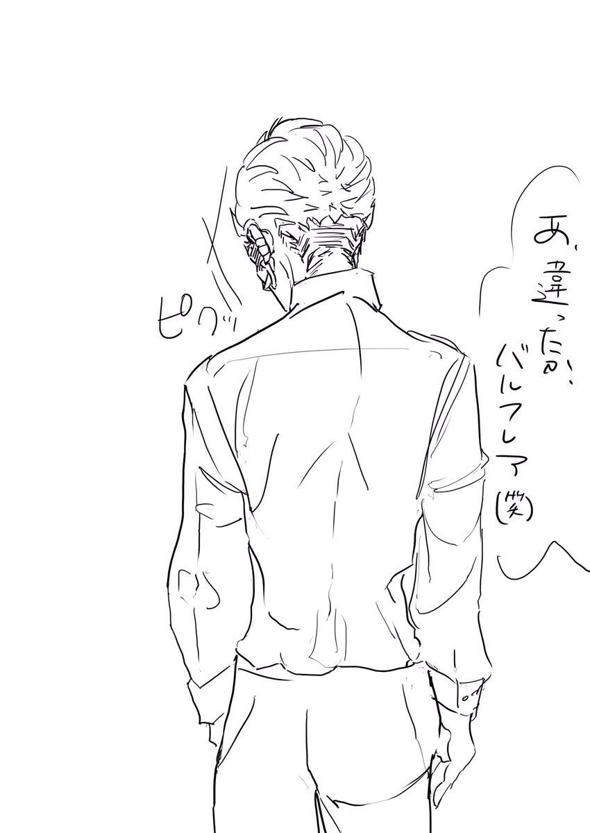 #ブナンザ家3兄弟はいいぞ 