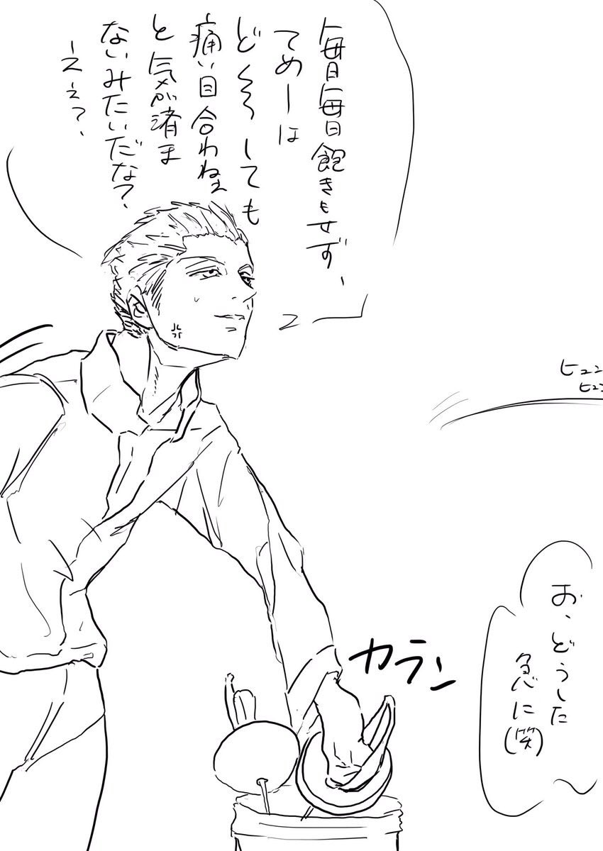 #ブナンザ家3兄弟はいいぞ 