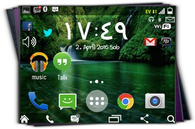 Zefudin_'s tweet image. Apa cuma gw yg pake handphone Symbian S60v3 E71 

#SaveSymbian