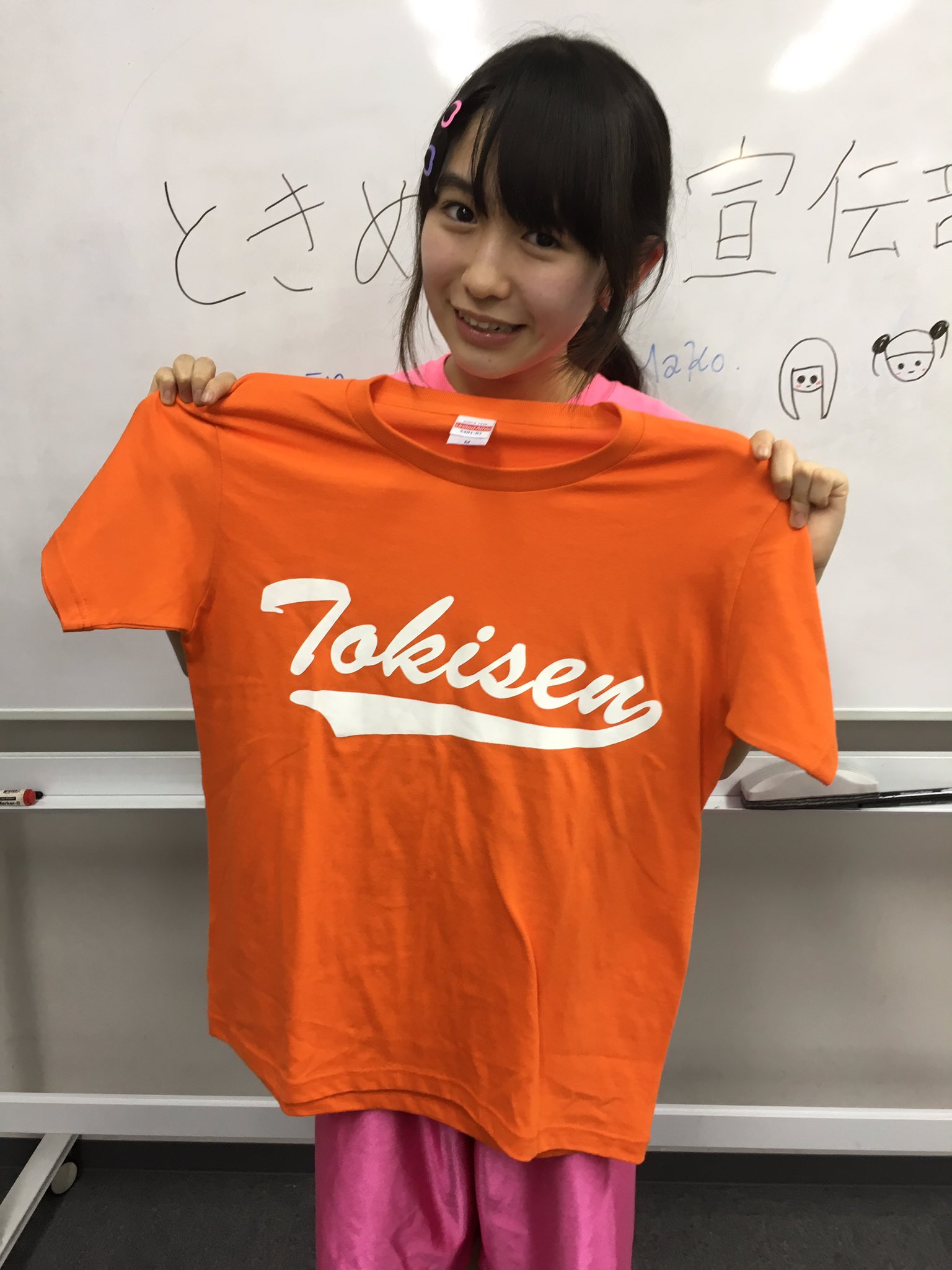 超ときめき♡宣伝部　Tシャツ　とき宣　超ときめき宣伝部 超ときめき♡宣伝部 Tシャツ とき宣 超ときめき宣伝部 - メルカリ