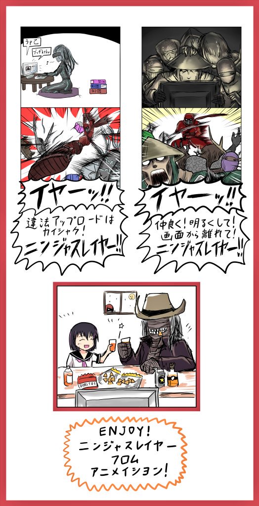 実況 忍偵ヌンチャック 第67話 サバイバル道場 壊滅 41ページ目 Togetter 実況 忍偵ヌンチャック 第67話 サバイバル道場 壊滅 41ページ目 Togetter