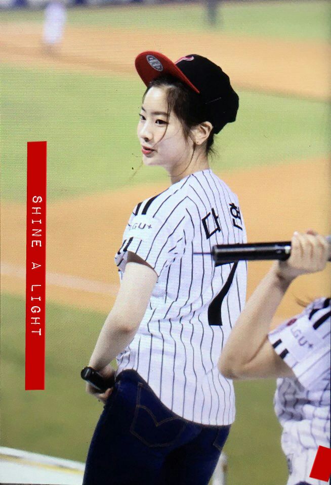 [트와이스] 트와이스의 7번 그 자체 DH7 | 인스티즈