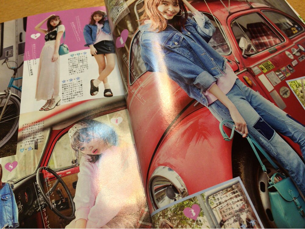 野沢奈々ページ okav.com | 【无码】モデルコレクション爱沢かりん1.gyw