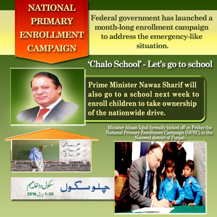better_pak's tweet photo. Govt is striving to build up knowledge economy and primary enrollment drive is part of Vision2025. Prof Ahsan Iqbal https://t.co/hLiIL3ybt3