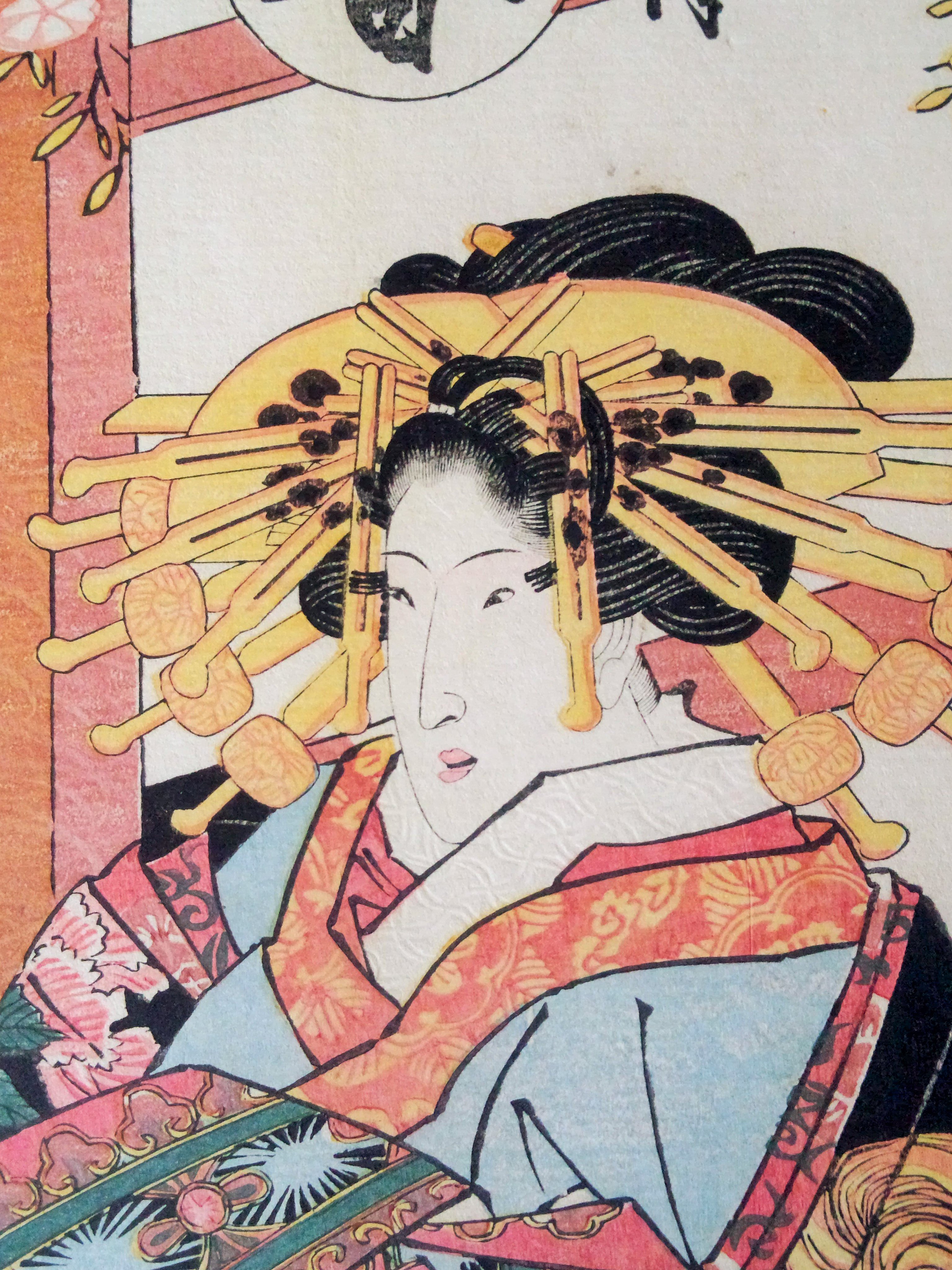 Twitter 上的 黒猫の究美 上田眞生 Kurok Yuu 一枚目から 菅之助 長太夫 瓜生野花魁 この三枚続も例にもれず 後板では遊女の 名前が差し替えられている T Co Jdnnfbonki 華の命は短いもの T Co 8az0pni42z Twitter