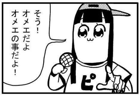 幼児 On Twitter 8yditadzzczvktv W ｱｻﾋｨ ｽｩﾊﾟｧ ﾄﾞｩﾙｧｧｧｧｲ