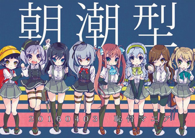 黒谷忍さん の最近のツイート 8 Whotwi グラフィカルtwitter分析