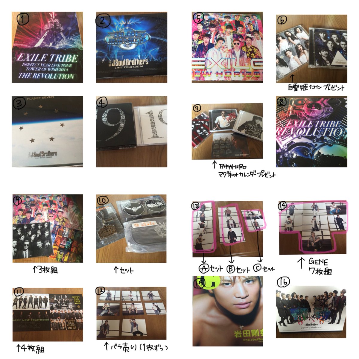 GUNyui042624's tweet photo. #拡散希望
#拡散希望
#拡散希望

全てがお譲り��ます！
質問も受け付けてます！

ーーーーーーーー
必ず【RT】
↓
希望額リプ
🌞自分が出せる最高額を提示🌞
ーーーーーーーー

#無料企画  について、2枚目を読んでください！ https://t.co/ACmniqaqhG