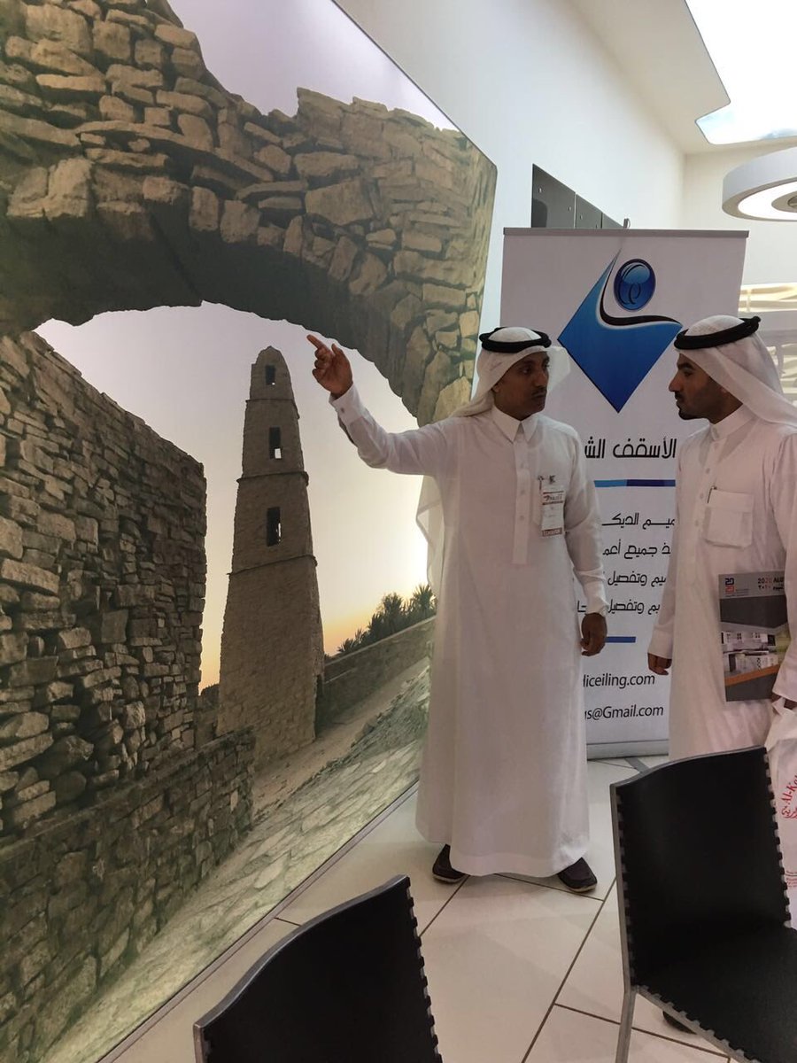 EASTERNCEILINGS's tweet photo. يسرّنا أن نتقدم بالشكر الجزيل لكل الذين شرفونا في معرض بيلديكس أو حرصوا على الزيارة و لم يتمكنوا من ذلك https://t.co/1w3PdedTBA