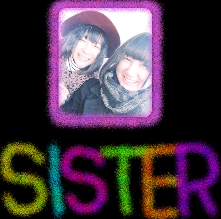 iorinayumin's tweet photo. 最近、一緒にセブン行くくらいに
なってきた��ー😳笑 https://t.co/qLAMfG589b