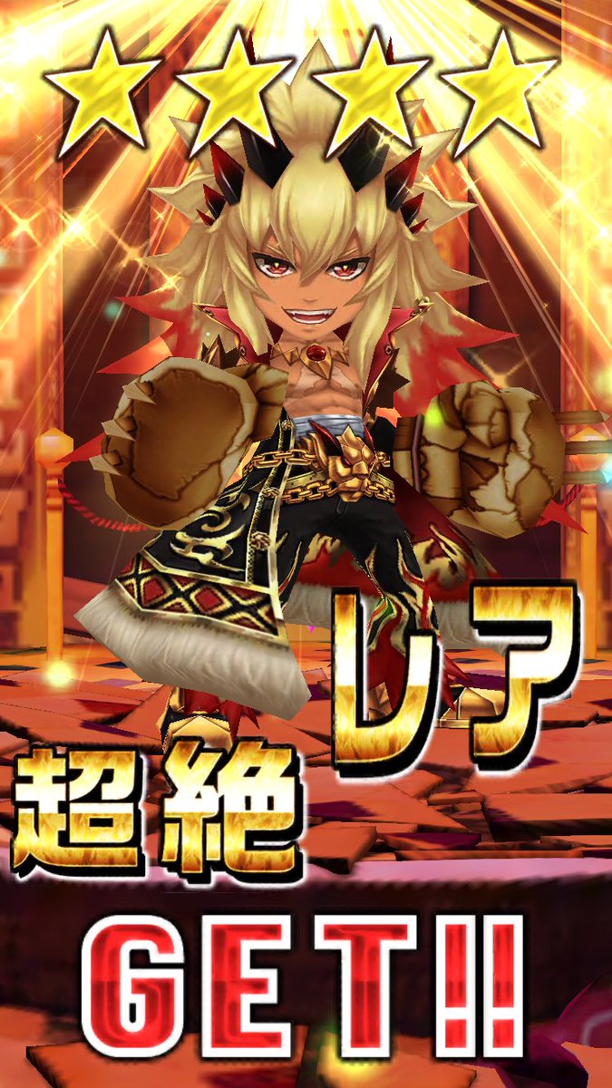 白猫ちゃん 蜂周回 Shironeko4312 Twitter