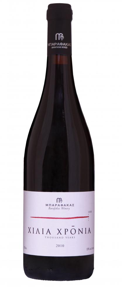 wineroadgr tweet picture