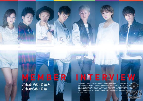 wwschannel's tweet photo. 『AAAぴあ』発売！ AAAの魅力を詰め込んだアーティストブックにDa-iCE、小室哲哉からのメッセージも掲載！　https://t.co/BR5y9Gpvvm　@AAA_staff @AAAinformation #AAA https://t.co/yhXwriZ3rw