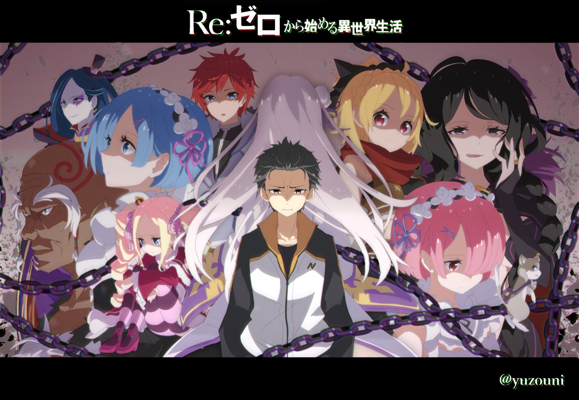 ゆぞうに Re ゼロから始める異世界生活 アニメ宣伝絵 先行上映では初見の方の評判もかなり良かったそうで それに一話後半からの盛り上がりが特にすごいので 10分切りなどせずまるまる見ていただけると嬉しいです よろしくお願いします リゼロ ゆぞうに Re ゼロから始める異世界生活 アニメ宣伝絵 先行上映では初見の方の評判もかなり良かったそうで それに一話後半からの盛り上がりが特にすごいので 10分切りなどせずまるまる見ていただけると嬉しいです よろしくお願いします リゼロ