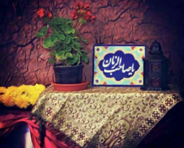 Na52Noor's tweet photo. سـتبقى عيوننا تترقب
وقلوبنا تنبض إلى وقت خروجك 
فـ أرواحنا خاويه لا يمليها إلا ظهورك 
ياأباصالح ادركنا https://t.co/B9rkTWfVl0